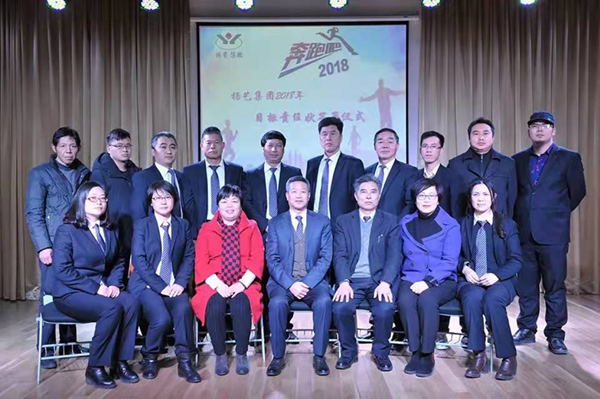 南宫NG28相信品牌的实力网址(中国)官网