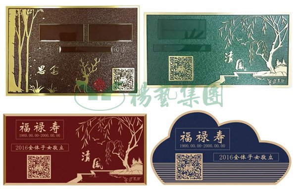 南宫NG28相信品牌的实力网址(中国)官网