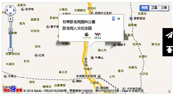 南宫NG28相信品牌的实力网址(中国)官网