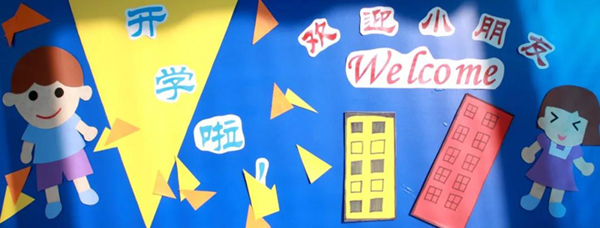 南宫NG28相信品牌的实力网址(中国)官网