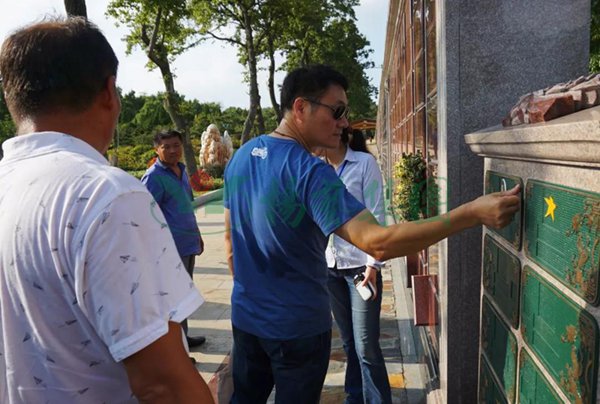 南宫NG28相信品牌的实力网址(中国)官网