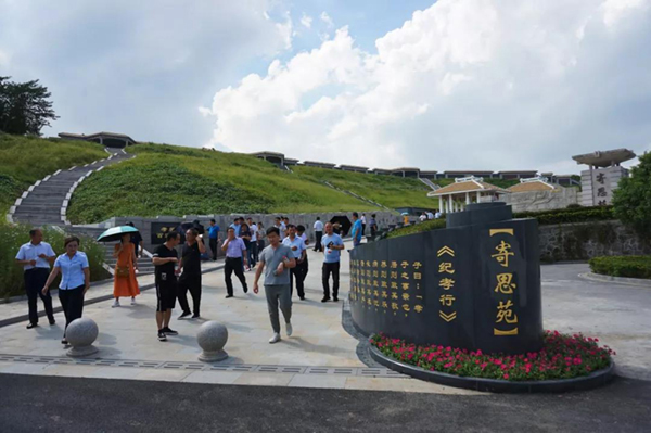 南宫NG28相信品牌的实力网址(中国)官网