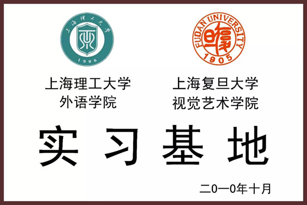 南宫NG28相信品牌的实力网址(中国)官网