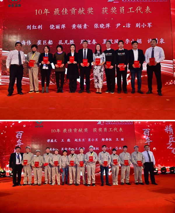 南宫NG28相信品牌的实力网址(中国)官网