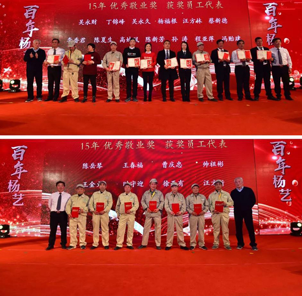 南宫NG28相信品牌的实力网址(中国)官网