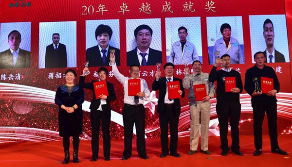 南宫NG28相信品牌的实力网址(中国)官网