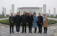 中殡协会长和浙江省民政厅省殡协向导考察南宫NG28