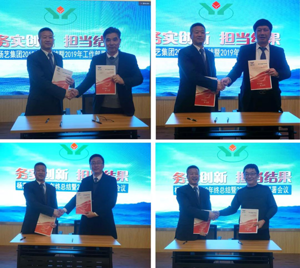 南宫NG28相信品牌的实力网址(中国)官网