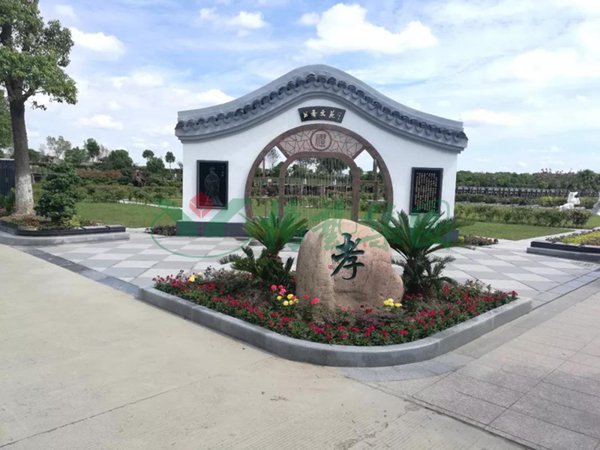 南宫NG28相信品牌的实力网址(中国)官网