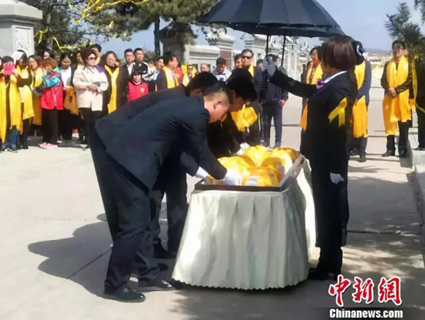 南宫NG28相信品牌的实力网址(中国)官网