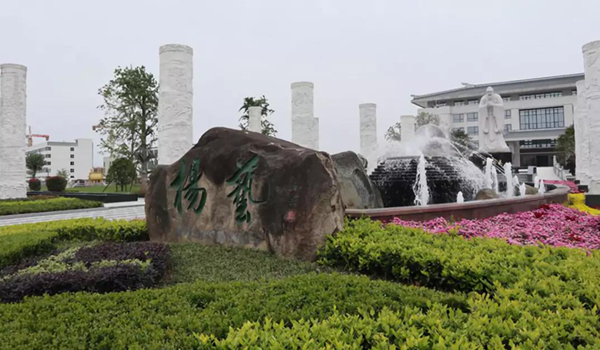 南宫NG28相信品牌的实力网址(中国)官网