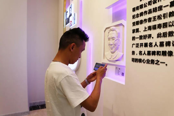 南宫NG28相信品牌的实力网址(中国)官网