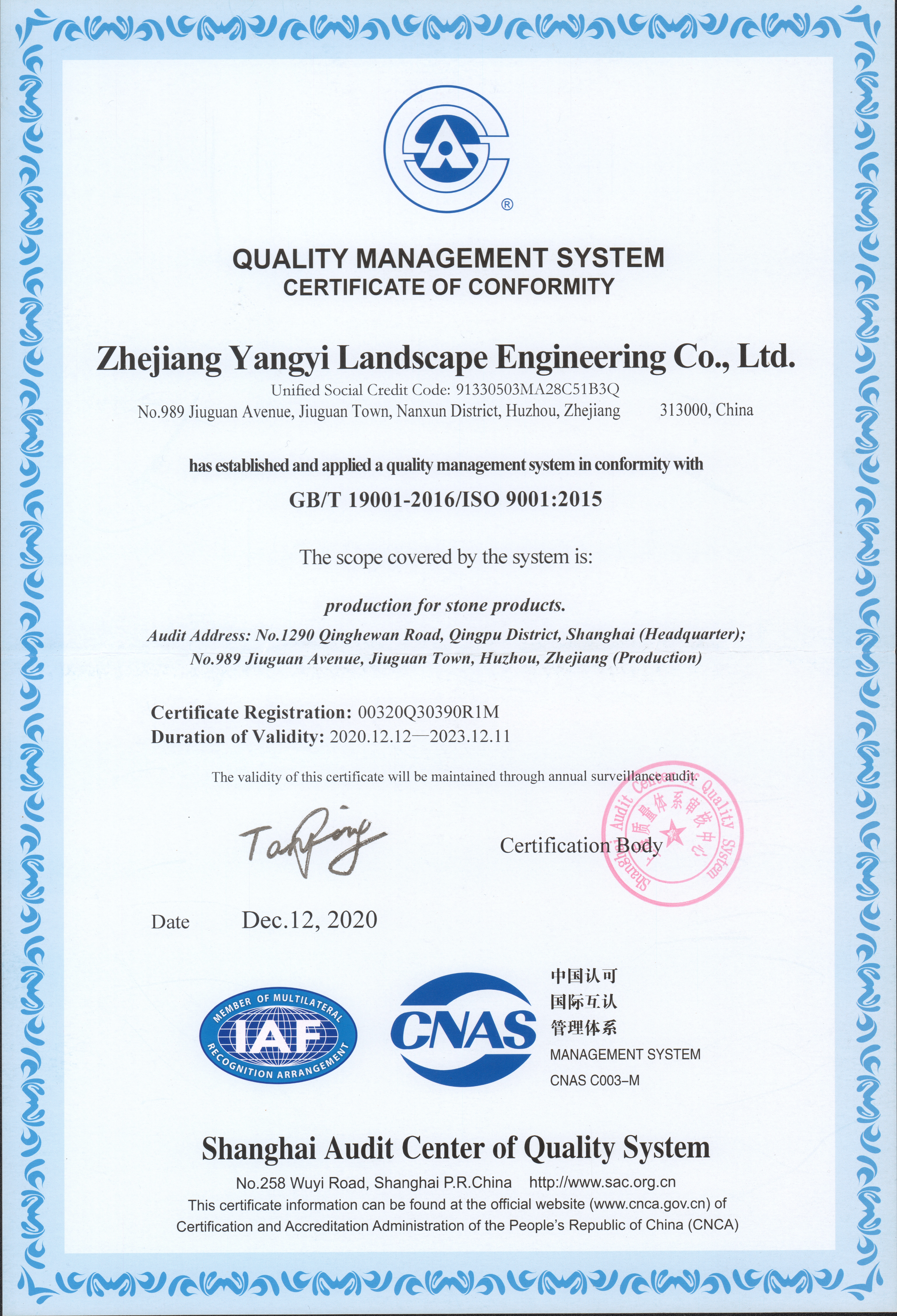 南宫NG28相信品牌的实力网址(中国)官网