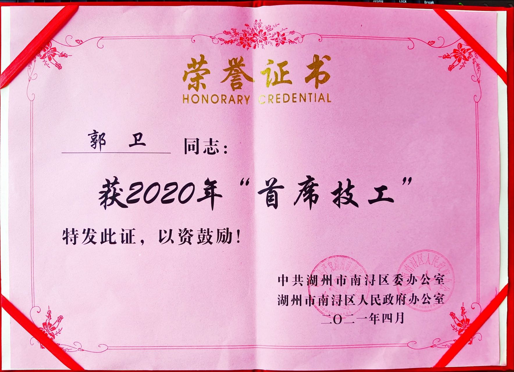 南宫NG28相信品牌的实力网址(中国)官网