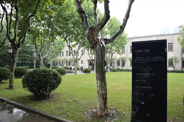 南宫NG28相信品牌的实力网址(中国)官网