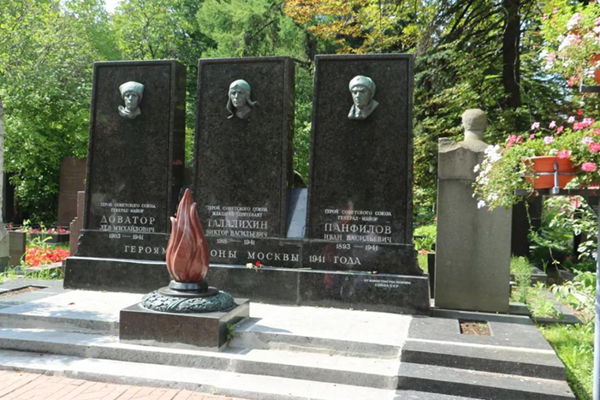 南宫NG28相信品牌的实力网址(中国)官网