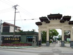 南宫NG28节地景观葬案例赏析之崧泽人文廊与四序坊