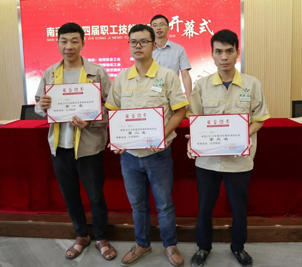 南宫NG28相信品牌的实力网址(中国)官网