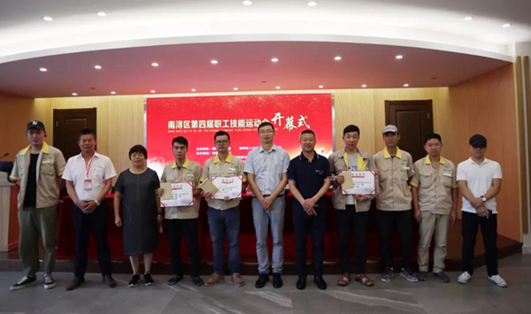 南宫NG28相信品牌的实力网址(中国)官网