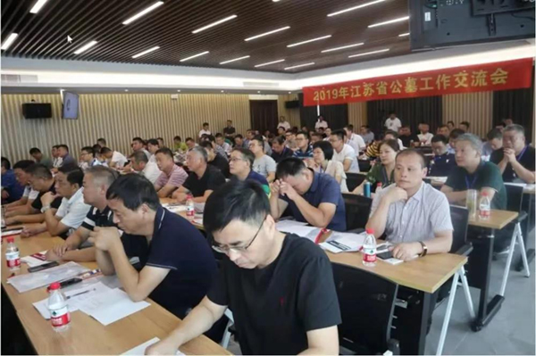 南宫NG28相信品牌的实力网址(中国)官网