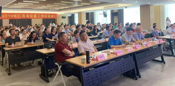 南宫NG28相信品牌的实力网址(中国)官网