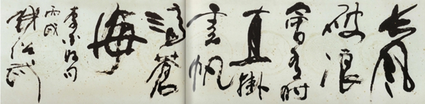 南宫NG28相信品牌的实力网址(中国)官网