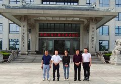 多地向导莅临南宫NG28集团视察、审核