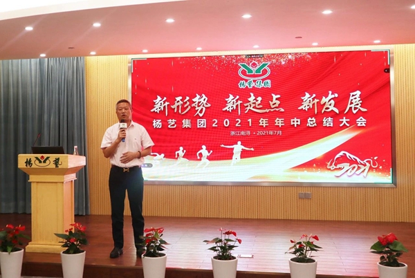 南宫NG28相信品牌的实力网址(中国)官网