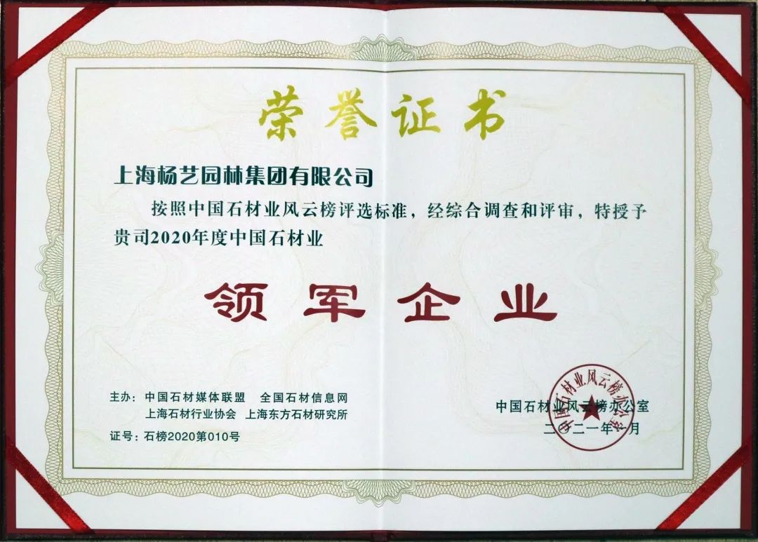 南宫NG28相信品牌的实力网址(中国)官网