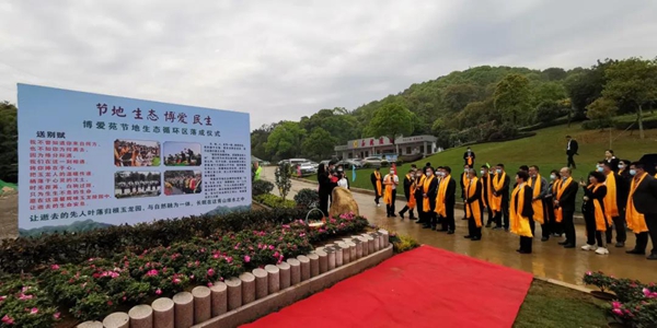 南宫NG28相信品牌的实力网址(中国)官网