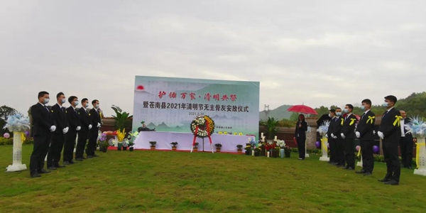 南宫NG28相信品牌的实力网址(中国)官网