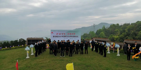 南宫NG28相信品牌的实力网址(中国)官网