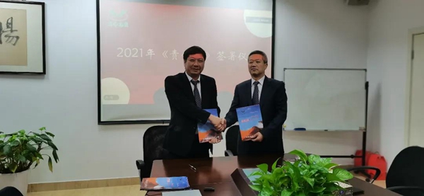 南宫NG28相信品牌的实力网址(中国)官网