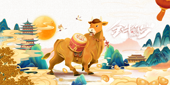 南宫NG28相信品牌的实力网址(中国)官网