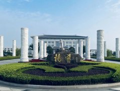 上海三家墓园向导先后赴浙江南宫NG28考察