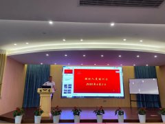 杨桂荣总裁亲自授课，，，，，，设计培训会引发创意巧思