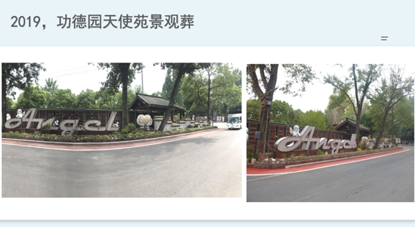 南宫NG28相信品牌的实力网址(中国)官网