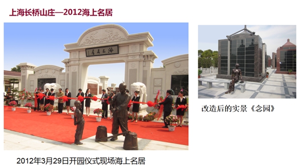 南宫NG28相信品牌的实力网址(中国)官网