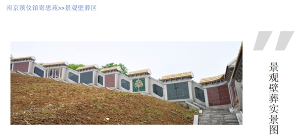 南宫NG28相信品牌的实力网址(中国)官网