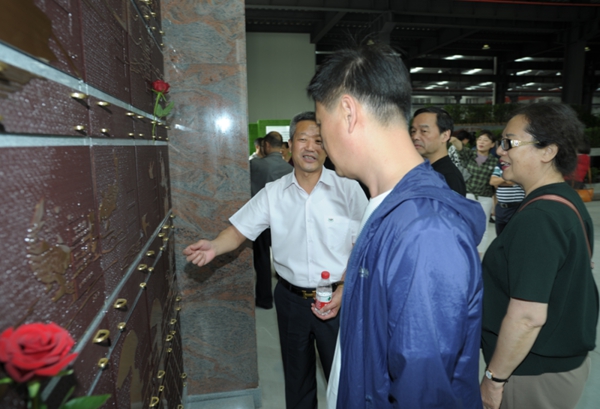 南宫NG28相信品牌的实力网址(中国)官网