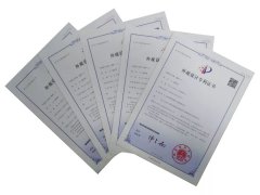 南宫NG28五款墓碑获外观设计专利证书