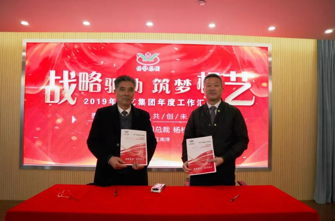 南宫NG28相信品牌的实力网址(中国)官网