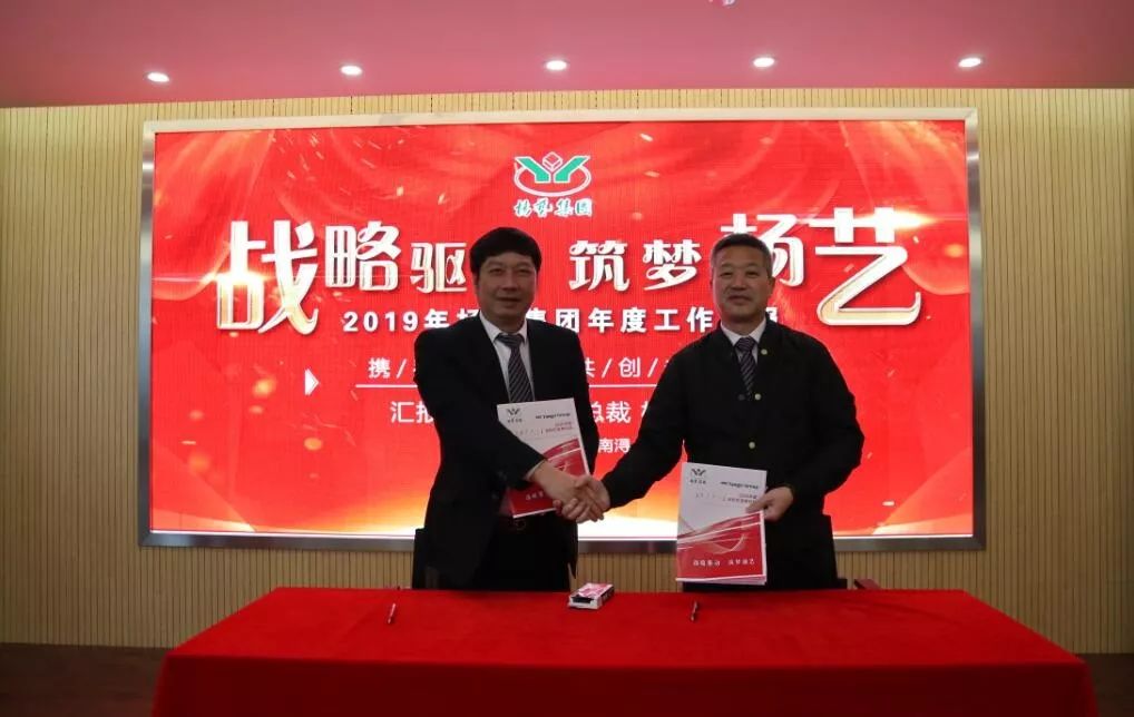 南宫NG28相信品牌的实力网址(中国)官网