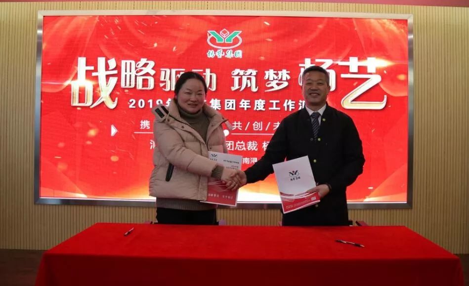 南宫NG28相信品牌的实力网址(中国)官网