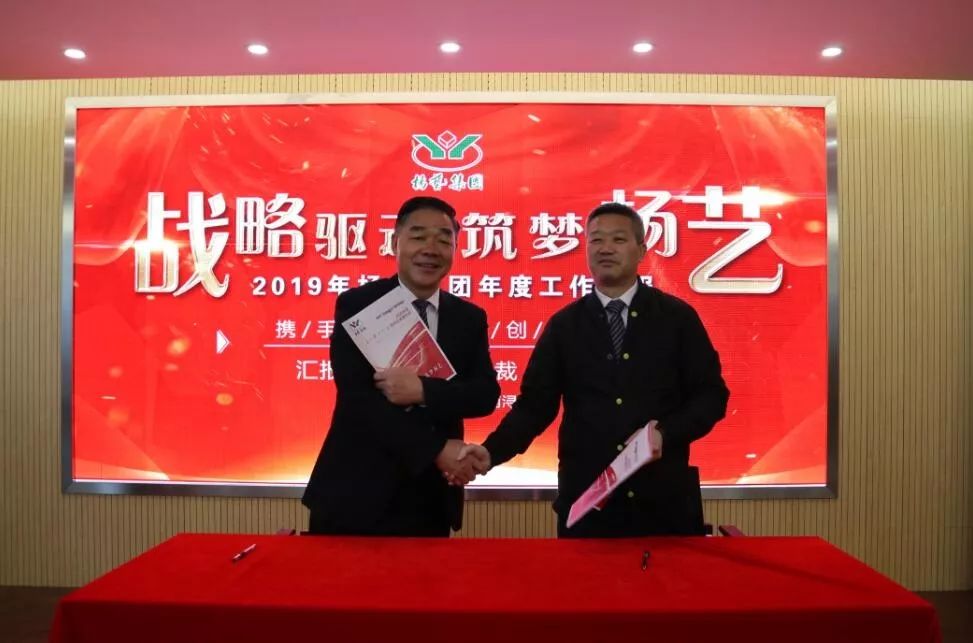 南宫NG28相信品牌的实力网址(中国)官网