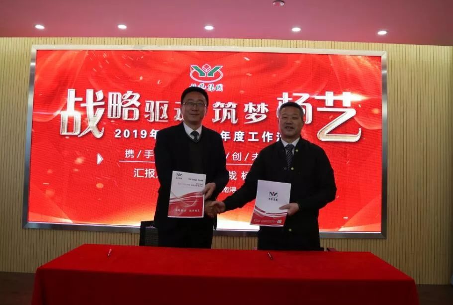 南宫NG28相信品牌的实力网址(中国)官网