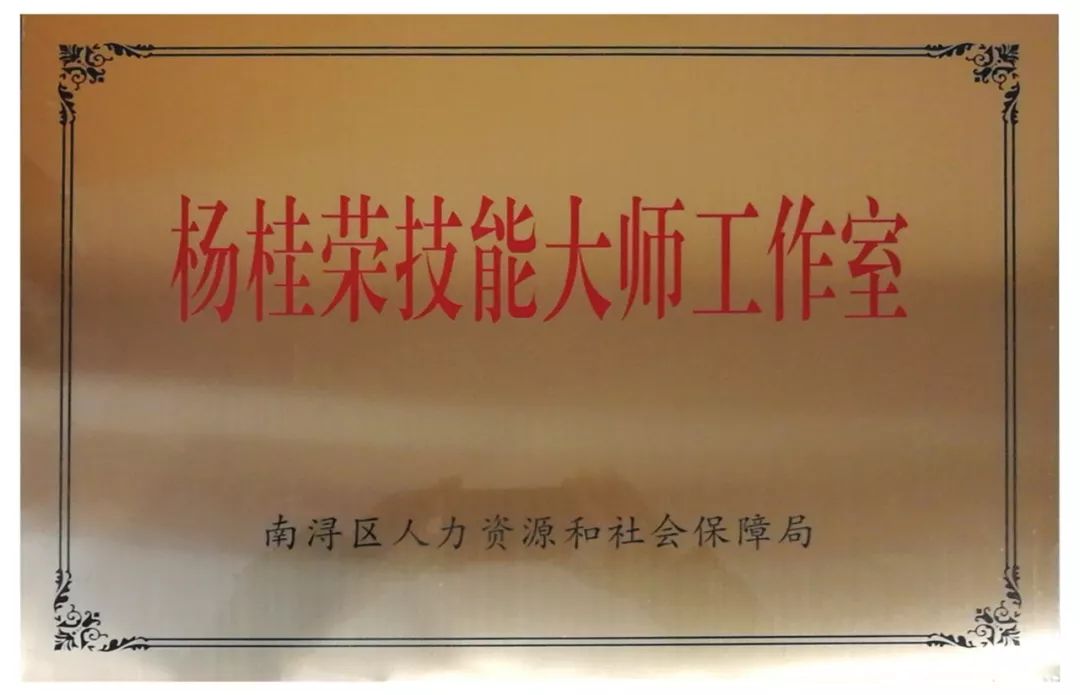 南宫NG28相信品牌的实力网址(中国)官网