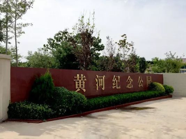 南宫NG28相信品牌的实力网址(中国)官网