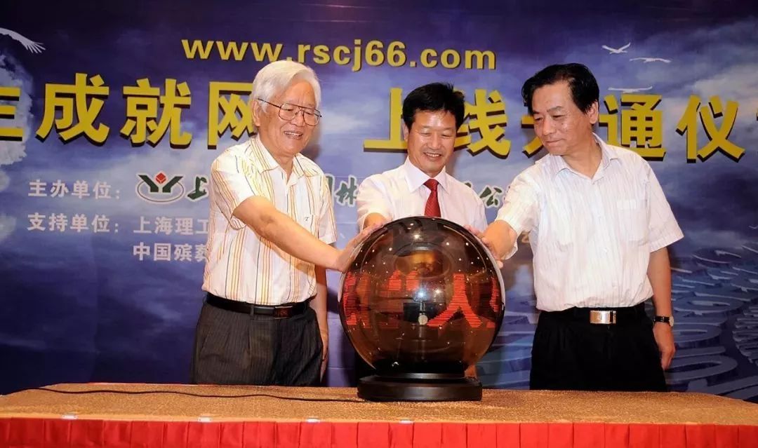 南宫NG28相信品牌的实力网址(中国)官网