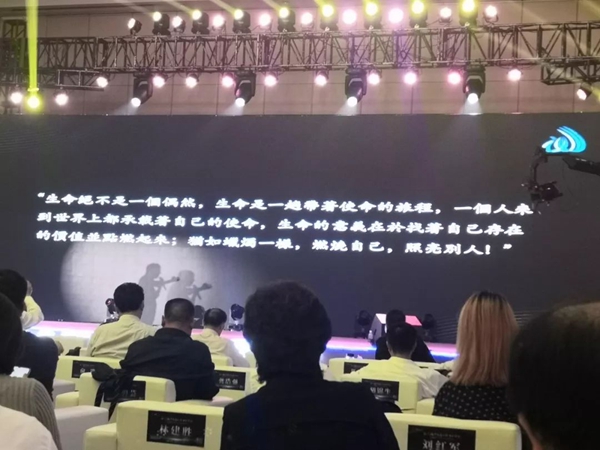 南宫NG28相信品牌的实力网址(中国)官网